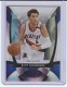 2009-10 Certified Mirror Blue #41 Rudy Fernandez - Quantity: 1 - Owned by: BKBcards4ever 