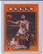 2008-09 Topps Chrome Refractors Red #90 Drew Gooden