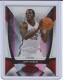 2009-10 Certified Mirror Red #42 Jeff Green - Quantity: 1 - Owned by: BKBcards4ever 