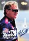 1996 Visions Signings Autographs Silver #73 Dick Trickle