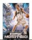 2009-10 Upper Deck Now Appearing #NA18 Dirk Nowitzki - Quantity: 1 - Owned by: tutall 