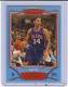 2008-09 Bowman Blue #81 Devin Harris - Quantity: 1 - Owned by: BKBcards4ever 