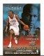 2009-10 Upper Deck Now Appearing #NA7 Kevin Durant - Quantity: 2 - Owned by: tutall 