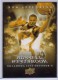 2009-10 Upper Deck Now Appearing #NA4 Russell Westbrook - Quantity: 3 - Owned by: tutall 