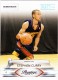 2009-10 Prestige Draft Picks Light Blue #157 Stephen Curry