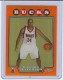 2008-09 Topps Chrome Refractors Red #36 Richard Jefferson