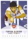 2012-13 Leaf #FA1 Furkan Aldemir