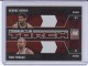 2009-10 Donruss Elite Passing The Torch Red #13 George Gervin/ Tony Parker - Quantity: 1 - Owned by: BKBcards4ever 