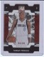 2009-10 Donruss Elite Die Cut Status #23 Shawn Marion - Quantity: 1 - Owned by: BKBcards4ever 