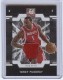 2009-10 Donruss Elite Jerseys #36 Tracy McGrady - Quantity: 1 - Owned by: BKBcards4ever 