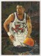 1996-97 Metal #247 Damon Stoudamire MS