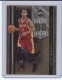 2009-10 Limited Banner Season #4 Kevin Martin - Quantity: 1 - Owned by: BKBcards4ever 