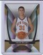 2009-10 Certified Mirror Gold #90 Darko Milicic - Quantity: 1 - Owned by: BKBcards4ever 