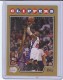 2008-09 Topps Gold Border #105 Cuttino Mobley