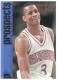 1996-97 SP #141 Allen Iverson - Quantity: 1 - BV: $6.00 - Owned by: mess0312 
