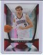 2009-10 Certified Mirror Red #74 Andres Nocioni - Quantity: 1 - Owned by: BKBcards4ever 