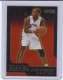 2008-09 SkyBox Ruby #157 Jermaine O'Neal
