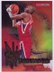 1995-96 Hoops #275 Jerry Stackhouse