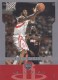 2004-05 SkyBox LE Retail #35 Tracy McGrady