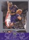 2004-05 SkyBox LE Retail #2 Vince Carter