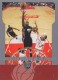 2004-05 SkyBox LE Retail #55 Shaquille O'Neal