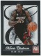 Chalmers/Jayhawks PC
