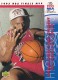1993-94 Upper Deck #204 Michael Jordan FIN - Quantity: 1 - Owned by: Djarum 