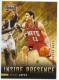2012-13 Threads Inside Presence #7 Brook Lopez