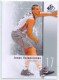 2011-12 SP Authentic #39 Jonas Valanciunas