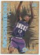 1994-95 Emotion N-Tense #N10 Glenn Robinson - Quantity: 1 - BV: $5.00 - Owned by: mess0312 