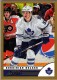 2013-14 Score Gold #484 Korbinian Holzer