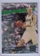 2010-11 Donruss Production Line Rack Packs #45 Jason Kidd - Quantity: 1 - Owned by: tutall 