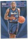 1995-96 Ultra All-Rookies #8 Damon Stoudamire DP - Quantity: 1 - BV: $5.00 - Owned by: mess0312 