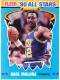 1990-91 Fleer All-Stars #7 Karl Malone