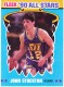 1990-91 Fleer All-Stars #9 John Stockton