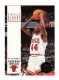 1993-94 SkyBox Premium #205 Corie Blount