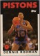 1992-93 Topps Archives #86 Dennis Rodman - Quantity: 3 - Owned by: qualum23 