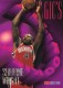 1994-95 Hoops Magic