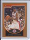 2007-08 Bowman Copper #84 Chris Webber - Quantity: 1 - Owned by: BKBcards4ever 
