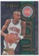 1994-95 SkyBox Premium Grant Hill #GH4 Grant Hill - Quantity: 1 - BV: $8.00 - Owned by: mess0312 