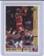 2008-09 Upper Deck Lineage #17 Michael Jordan