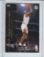 1992-93 Upper Deck #SP2 Dominique Wilkins/Michael Jordan