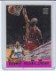 1993-94 Stadium Club Beam Team #4 Michael Jordan - Quantity: 1 - BV: $30.00 - Owned by: BKBcards4ever 