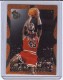 1994-95 Embossed #121 Michael Jordan - Quantity: 1 - BV: $10.00 - Owned by: BKBcards4ever 