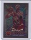 1994-95 Finest #331 Michael Jordan - Quantity: 1 - BV: $20.00 - Owned by: BKBcards4ever 