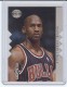 1995-96 SP Championship Championship Shots #S16 Michael Jordan - Quantity: 1 - BV: $10.00 - Owned by: BKBcards4ever 