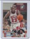 1995-96 Stadium Club Spike Says #SS1 Michael Jordan - Quantity: 1 - BV: $12.00 - Owned by: BKBcards4ever 