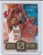 1996-97 Hoops Head To Head #HH2 Michael Jordan/Scottie Pippen - Quantity: 1 - Owned by: BKBcards4ever 