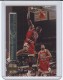 1996-97 Stadium Club Shining Moments #SM2 Michael Jordan - Quantity: 1 - Owned by: BKBcards4ever 