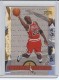 1996-97 Upper Deck Jordan Greater Heights #GH6 Michael Jordan - Quantity: 1 - Owned by: BKBcards4ever 